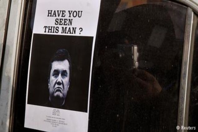 Справа про держзраду: суд вирішує, як судити Віктора Януковича