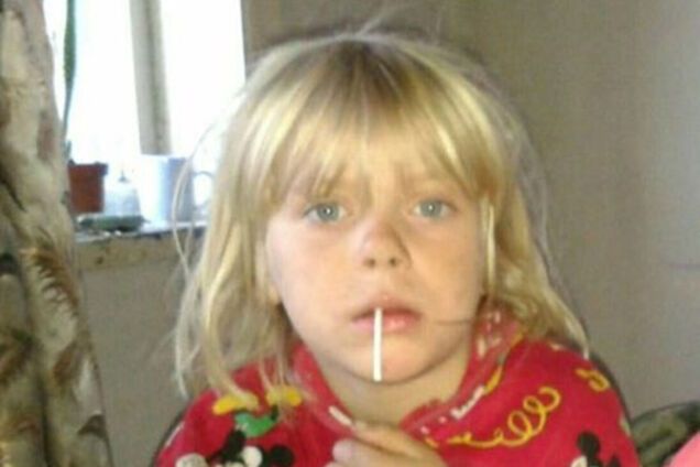 Алина Васютина