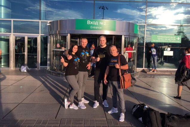 Андрей Руденко