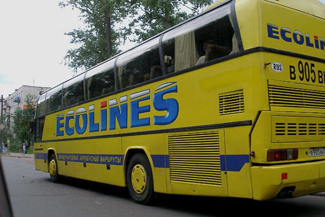 Ecolines