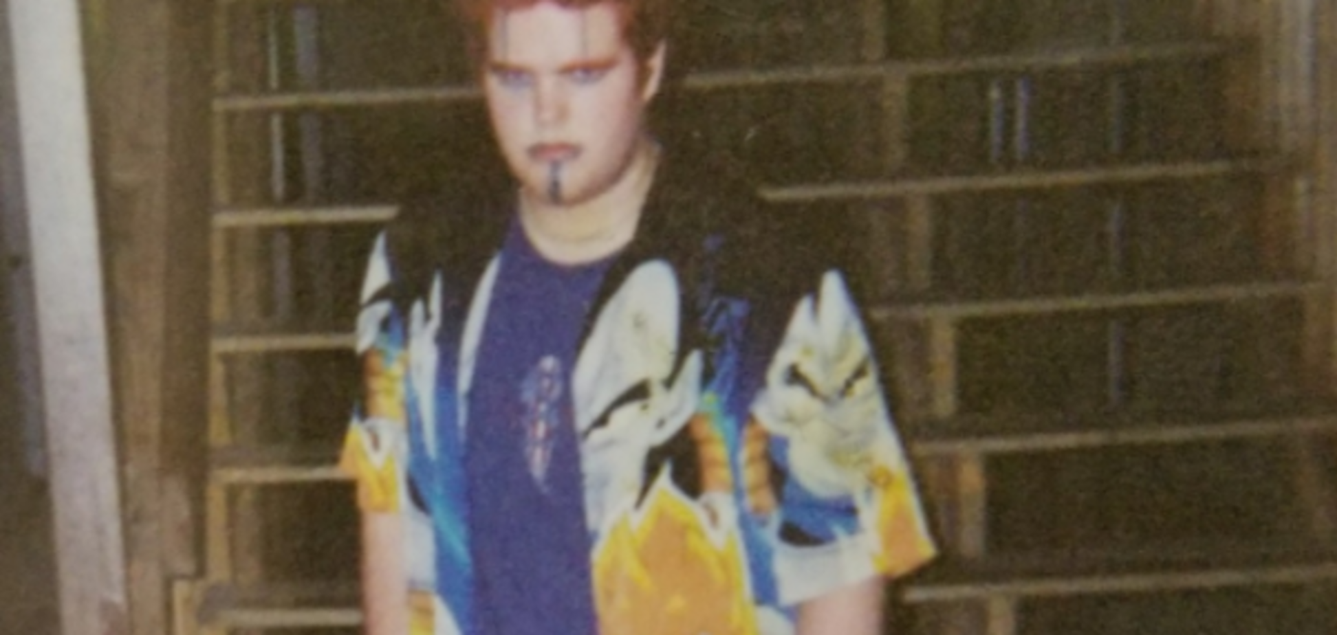 Фото из постыдного прошлого