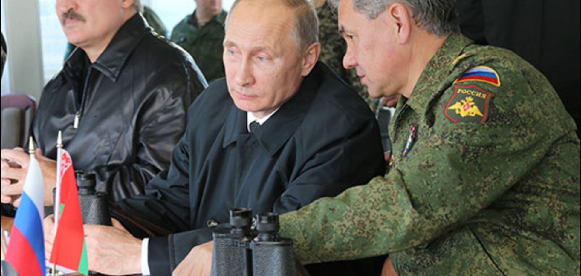 Лукашенко, Путин и Шойгу