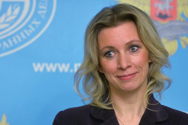 Мария Захарова