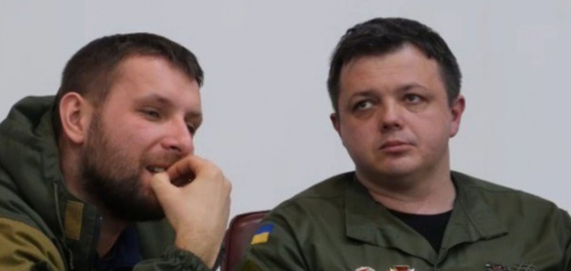 Парасюк Семенченко блокада
