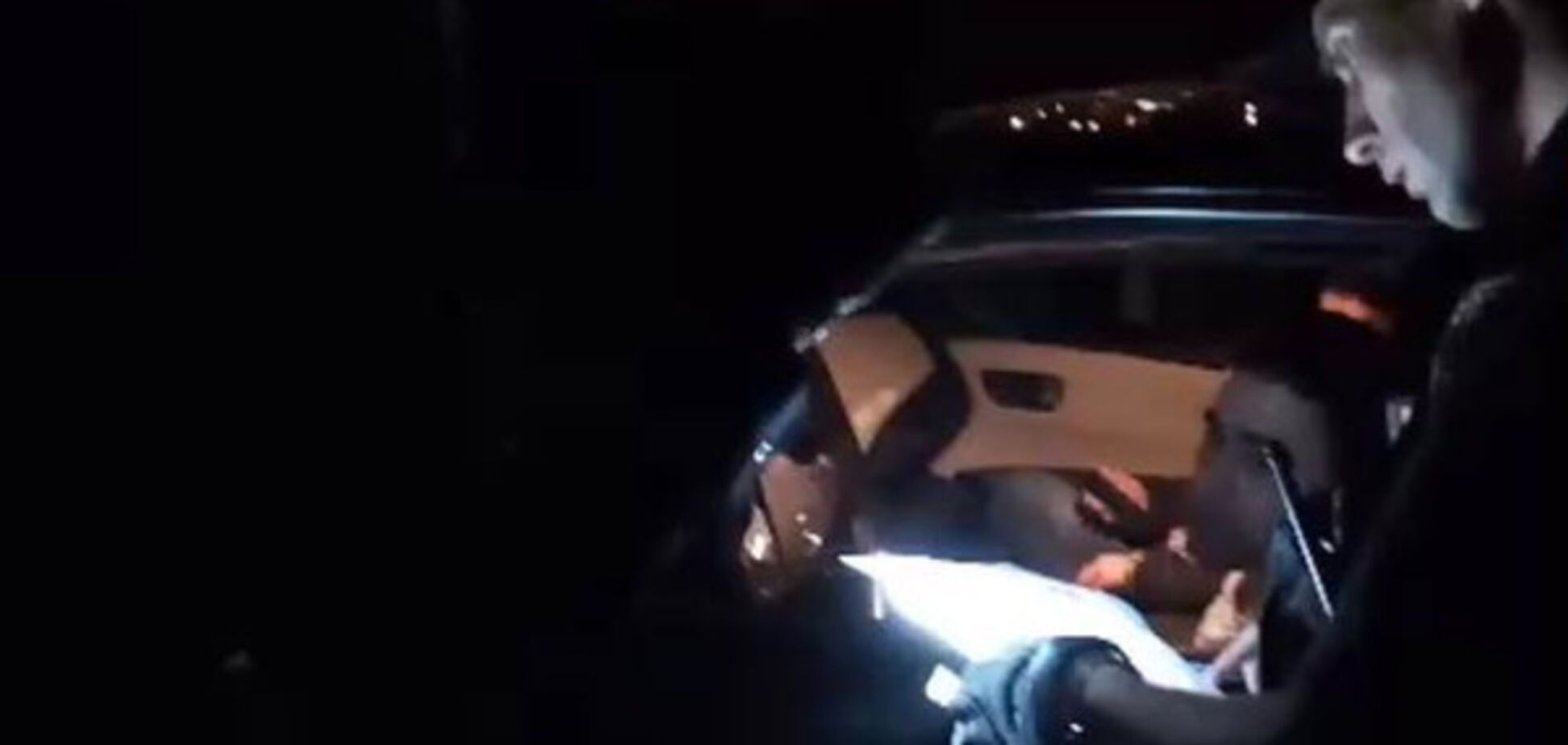 Пьяный водитель