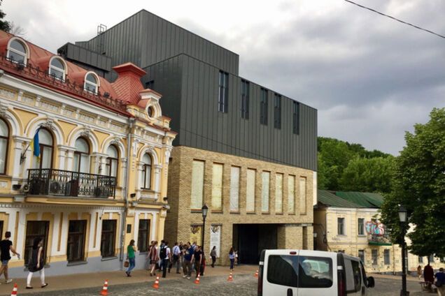 театр на Подоле