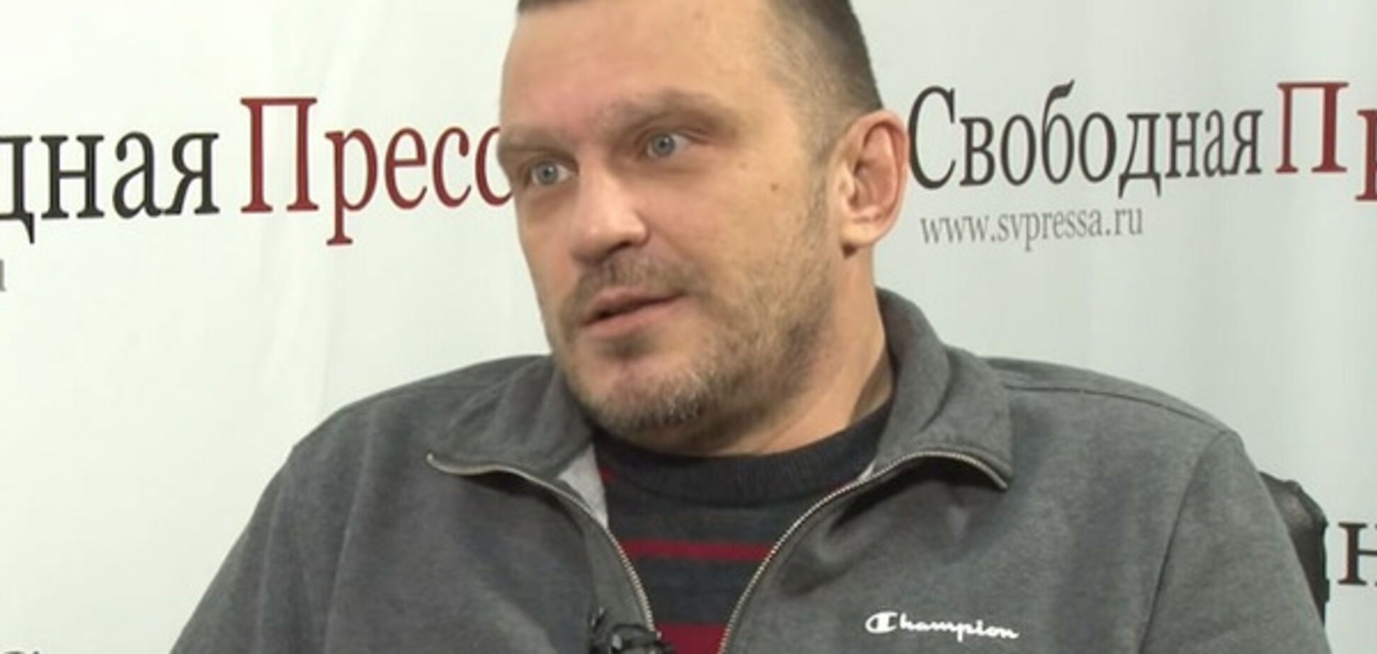 Вадим Погодин