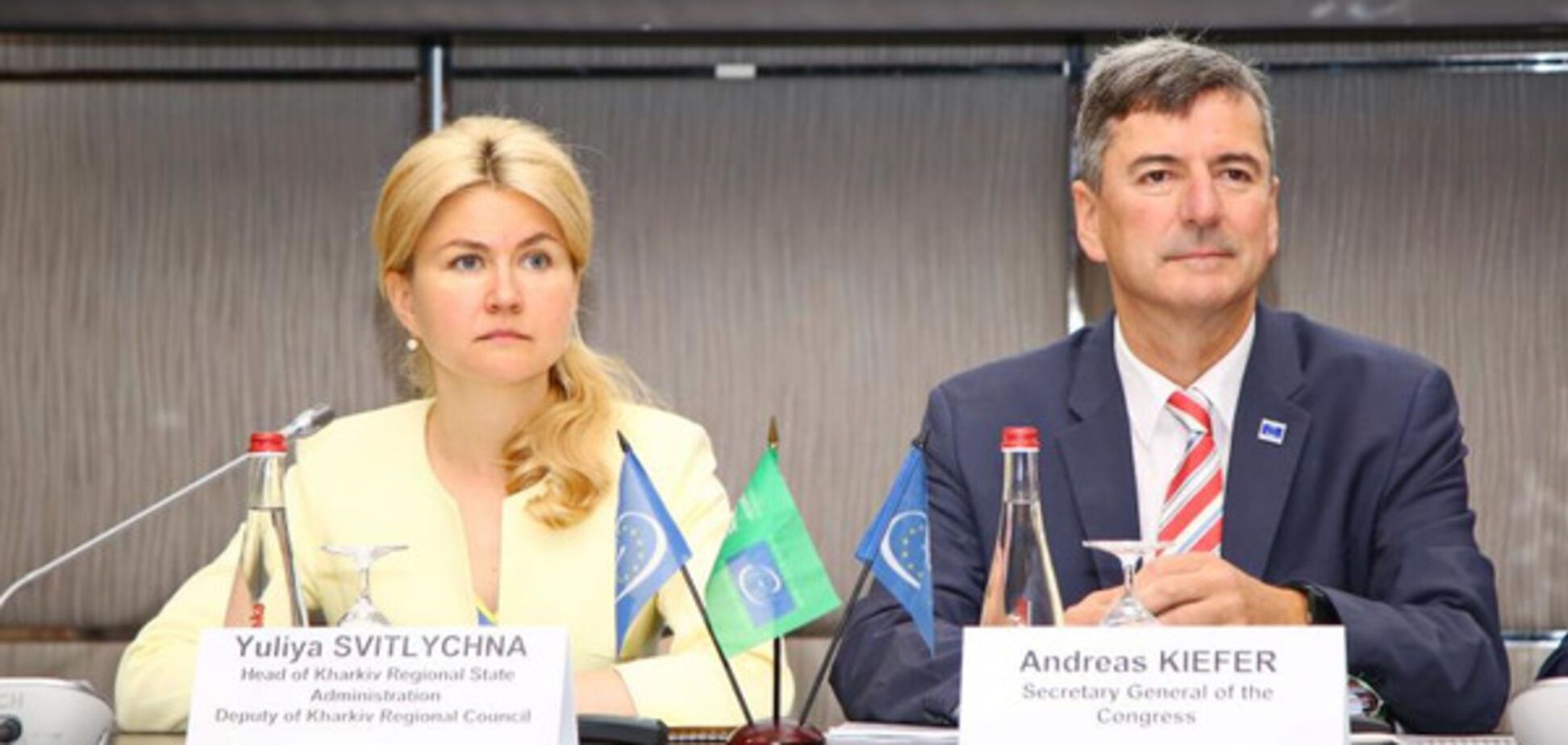 Светличная: на Харьковщине стартовал крупнейший в истории региона форум евродепутатов