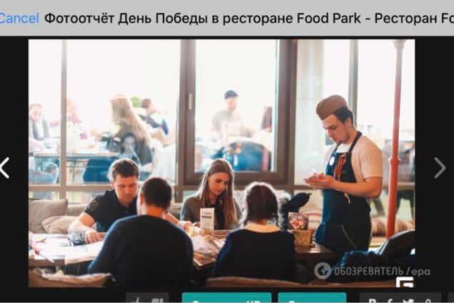 Шабаш в России: жена Тимощука раскрыла предательский поступок футболиста