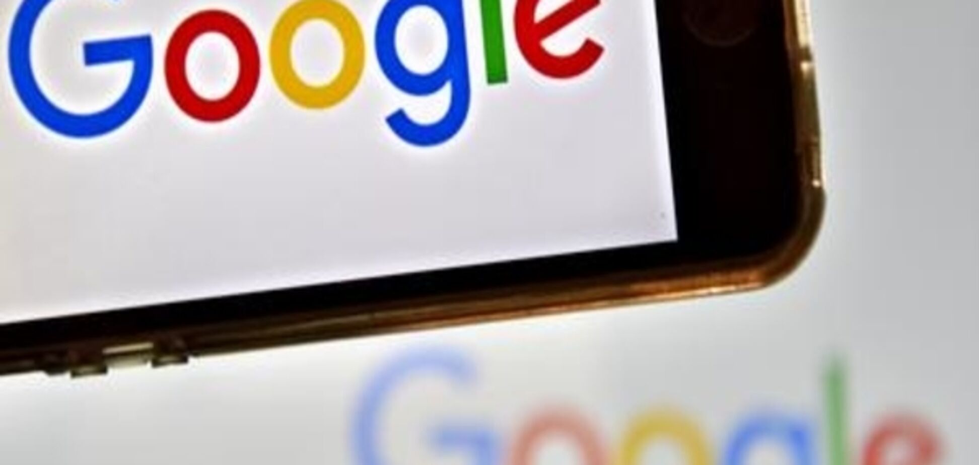 Єврокомісія наклала на Google рекордний штраф у 2,4 мільярда євро
