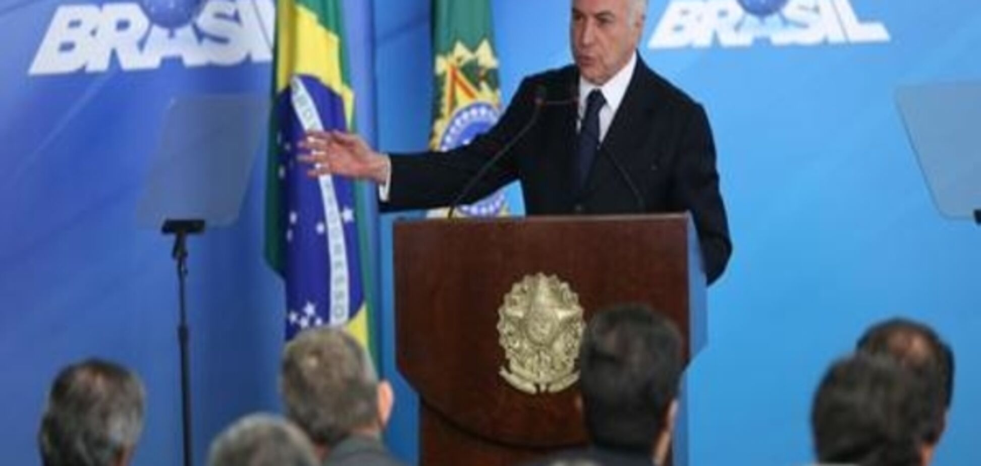 Президента Бразилії обвинуватили у хабарництві