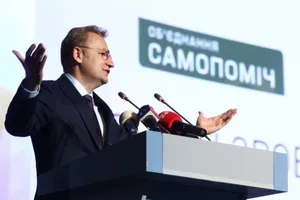 Андрей Садовый
