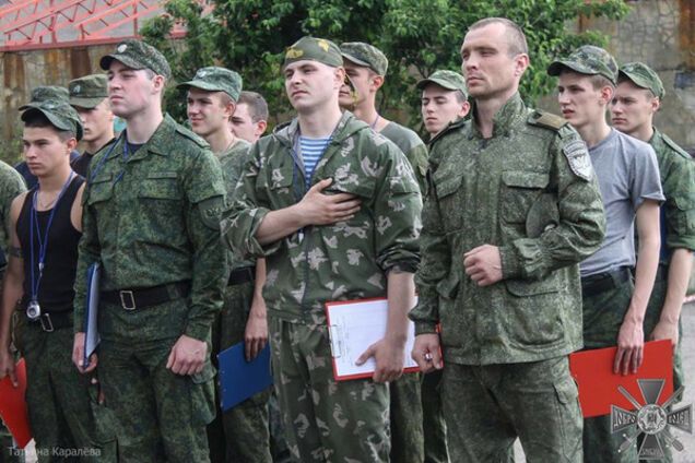 \'ДНР\', забег