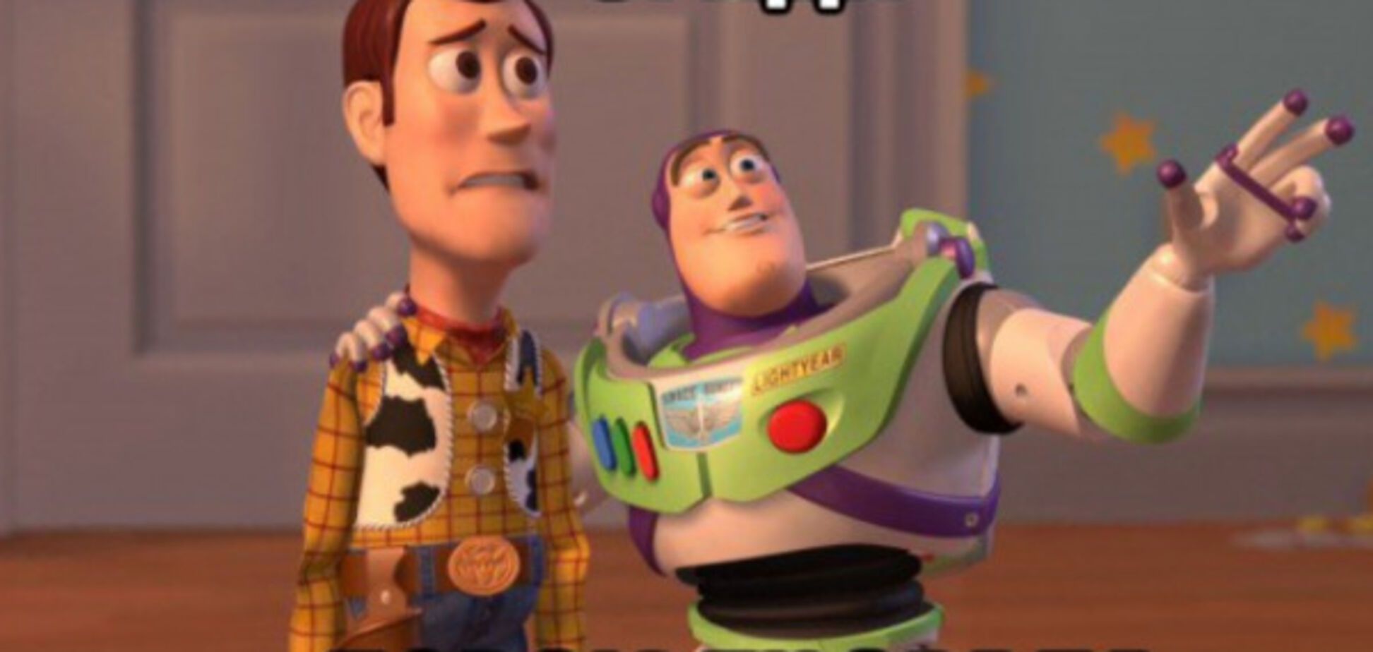 Піду втоплюся, але вимкнули воду