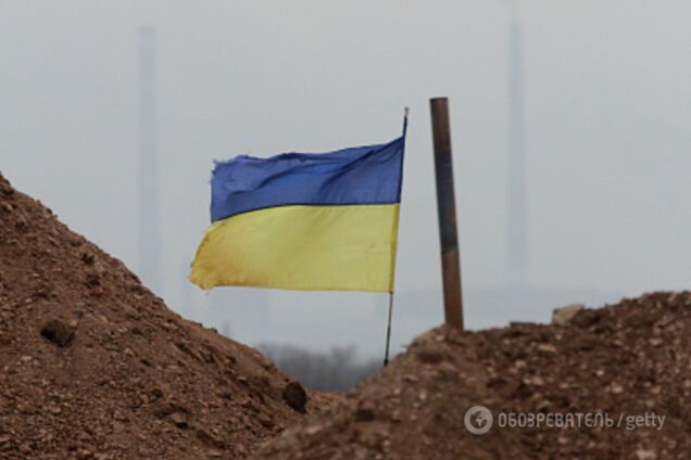 Флаг Украины