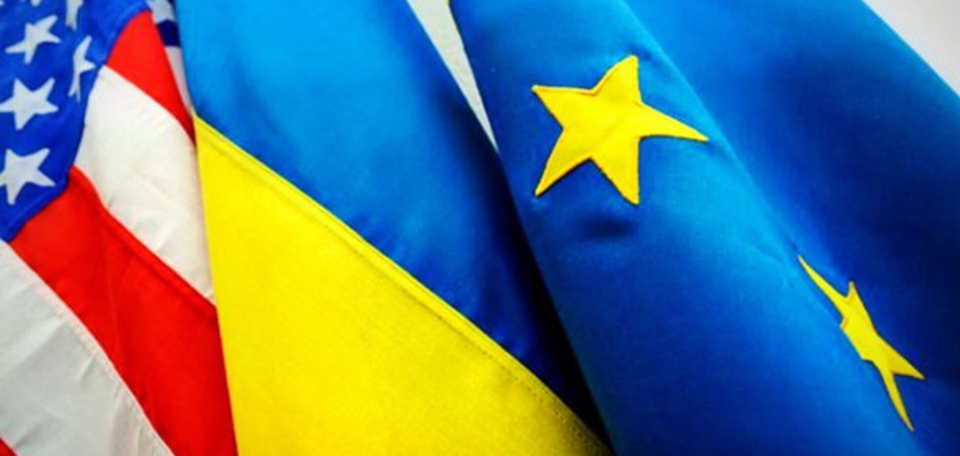 Прапори США, України і ЄС
