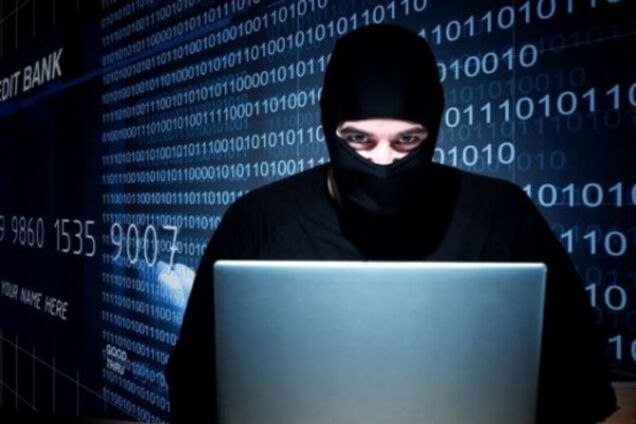 США офіційно звинуватили Росію у кібератаках