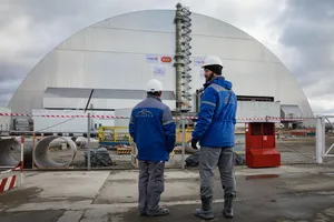 Кібератака вплинула на роботу ЧАЕС