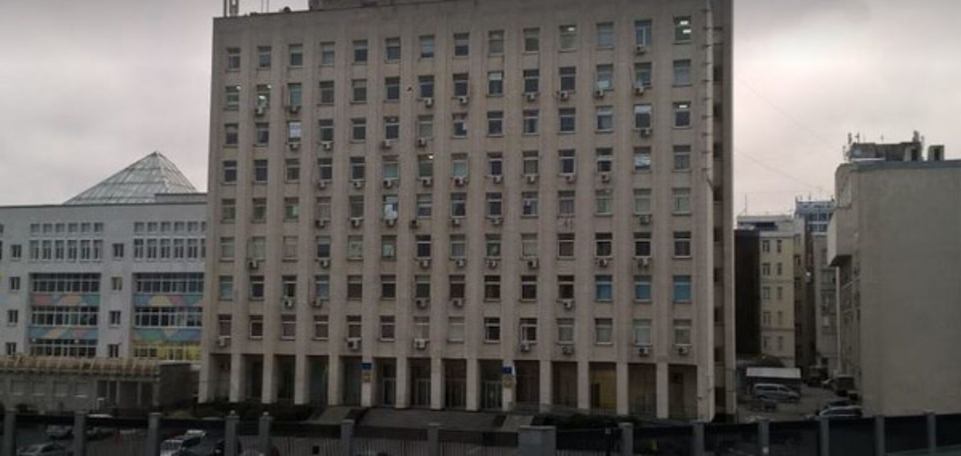 Міністерство молоді та спорту України