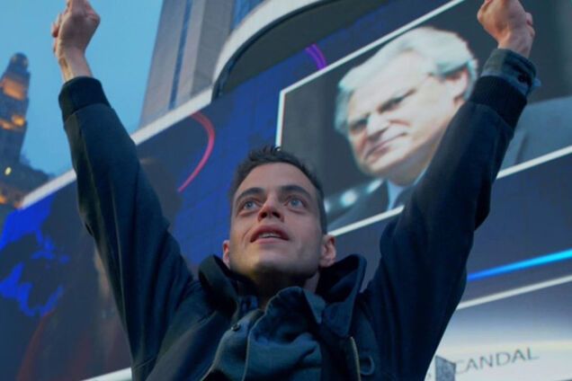 Мистер Робот