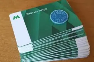 Подорожание проезда в Киеве