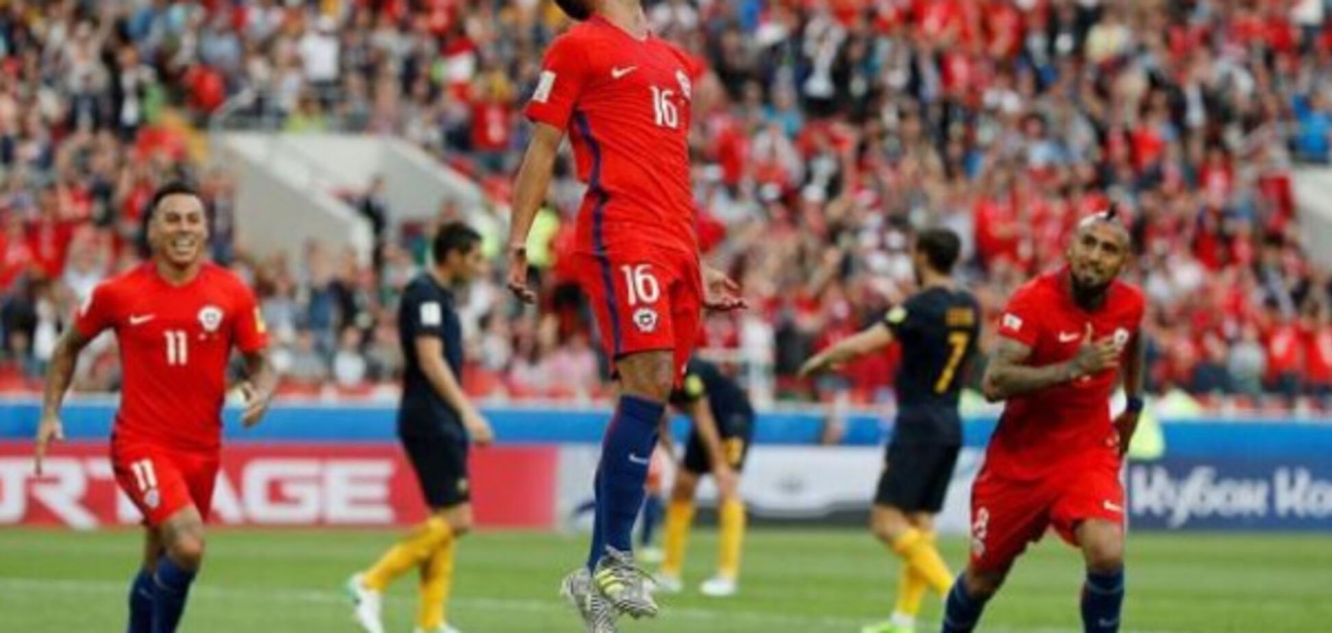 Португалия - Чили