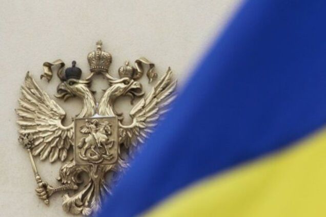 Прапор України