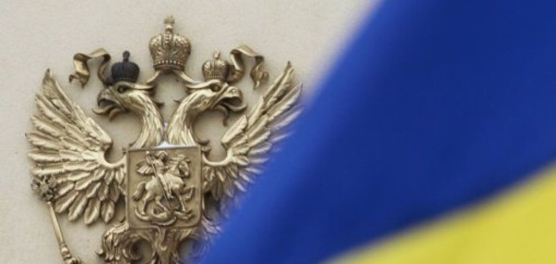 Прапор України