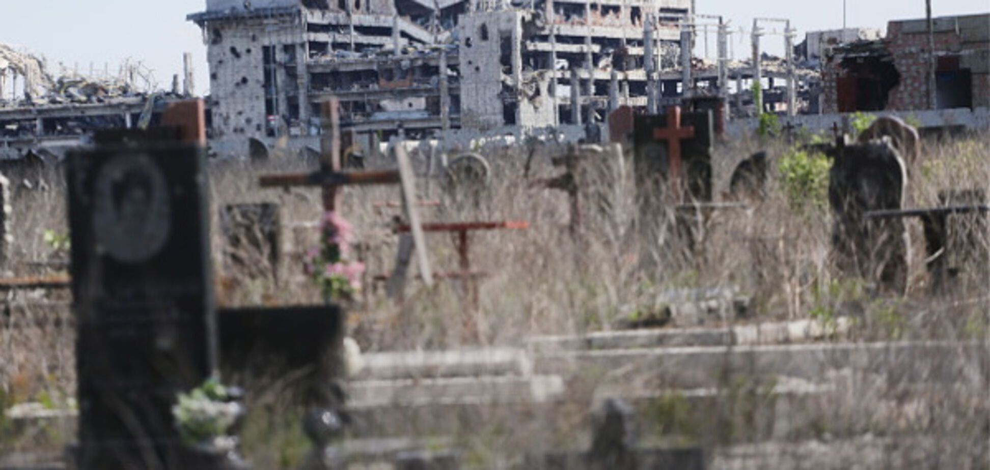 промышленность Донбасса