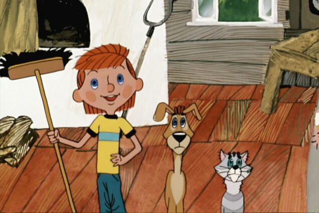 Простоквашино