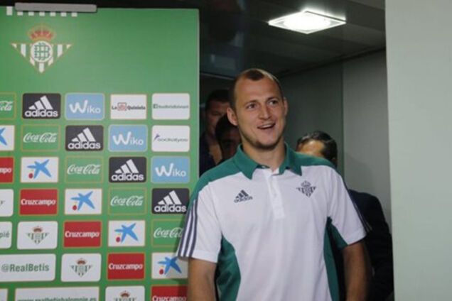 Роман Зозуля Бетис