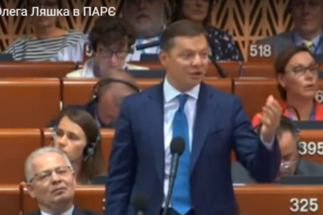 Аграмунт - політичний імпотент
