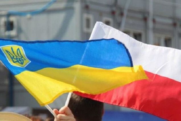 Україна Польща