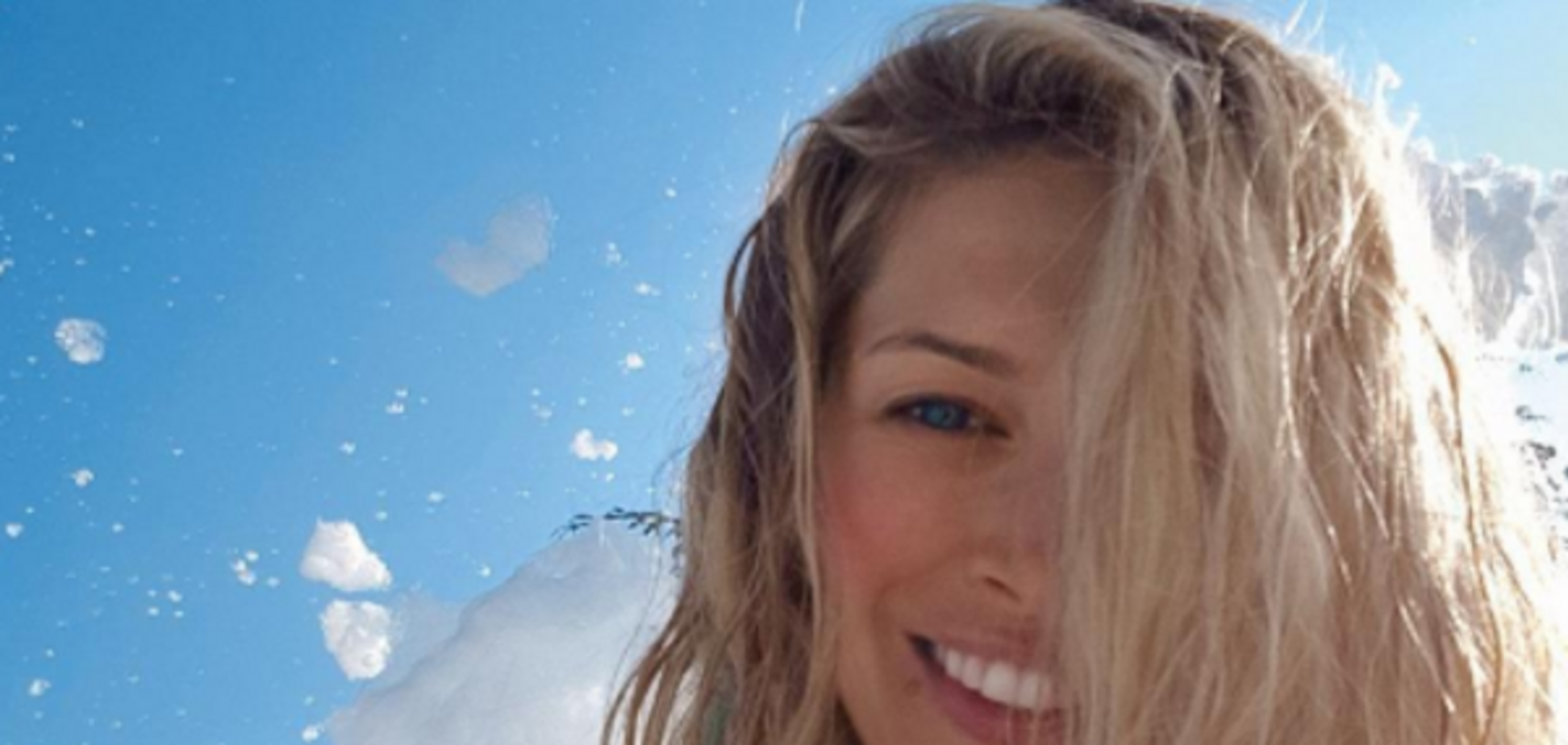 Віра Брежнєва