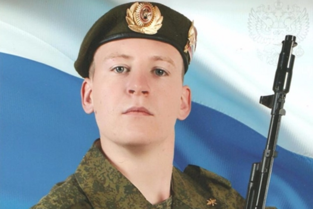 Віктор Агєєв