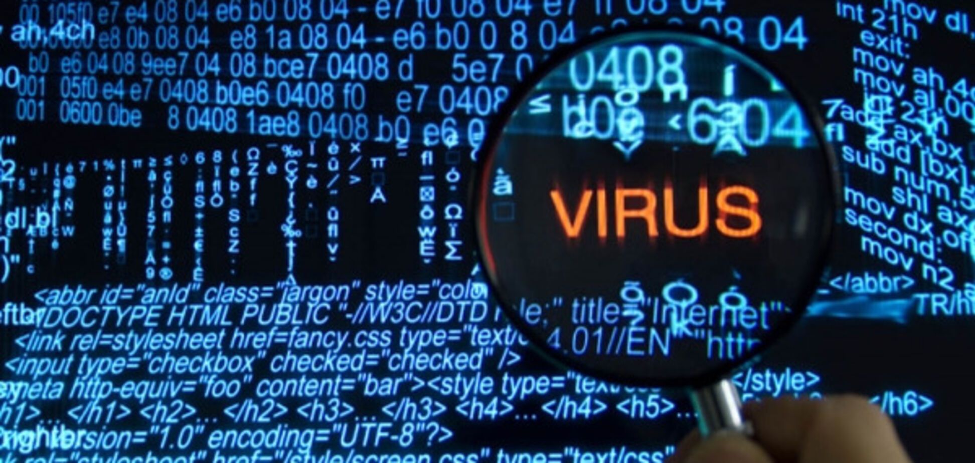 Вірус-вимагач атакує Україну