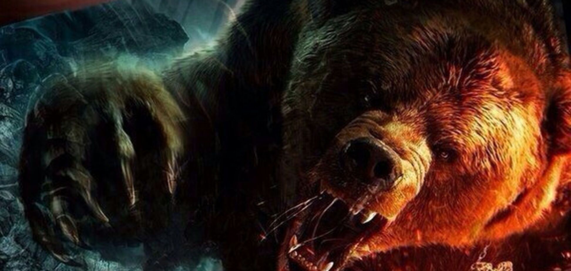 Военная угроза России