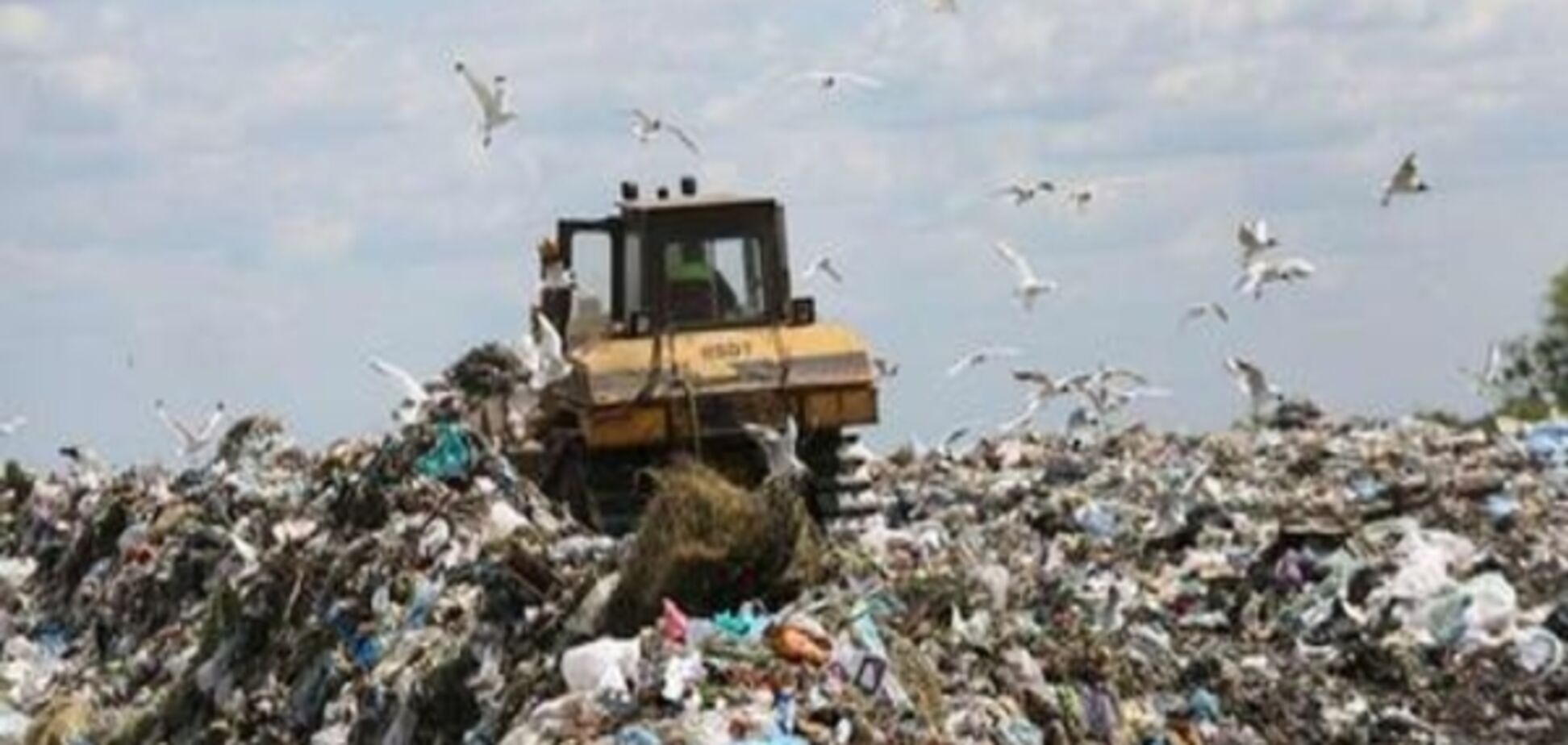 Cміття: де може повторитися львівський сценарій?