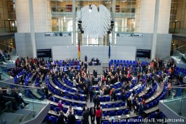 Бундестаг висловився за зближення з країнами 'Східного партнерства'