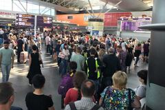 Аеропорт Бориспіль