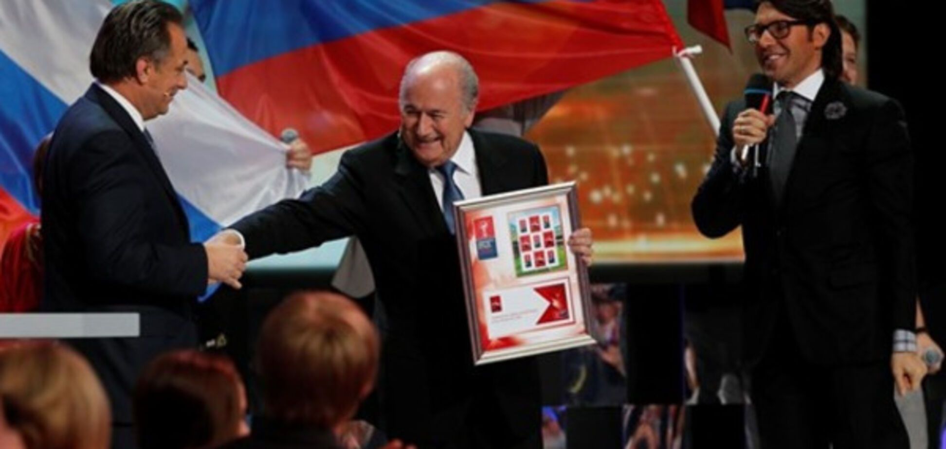 ЧМ 2018 в России