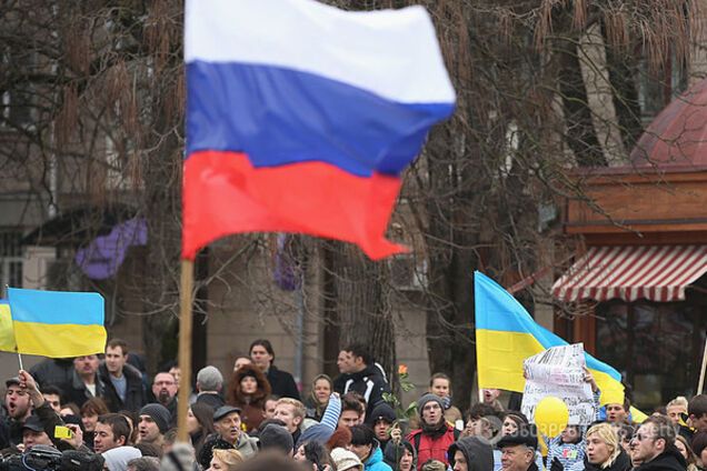 Флаги Украины и России