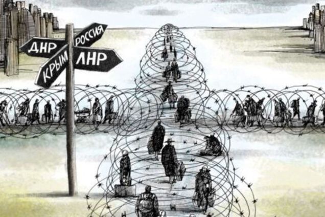 \'Л/ДНР\', заключенные, карикатура