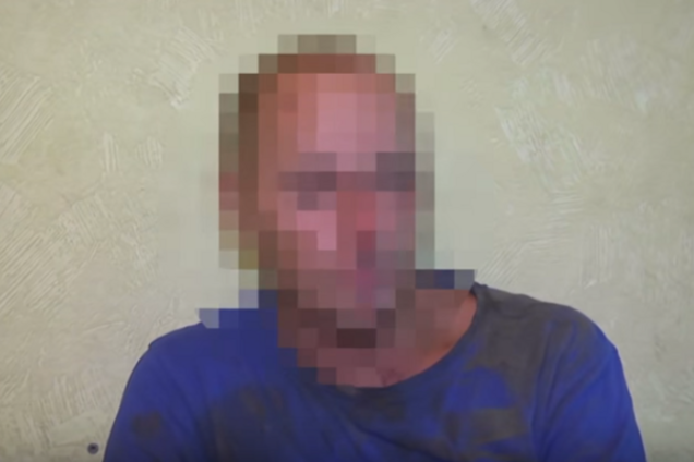 Підозрюваний