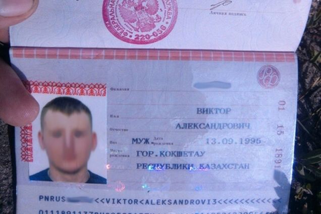 Российский военный