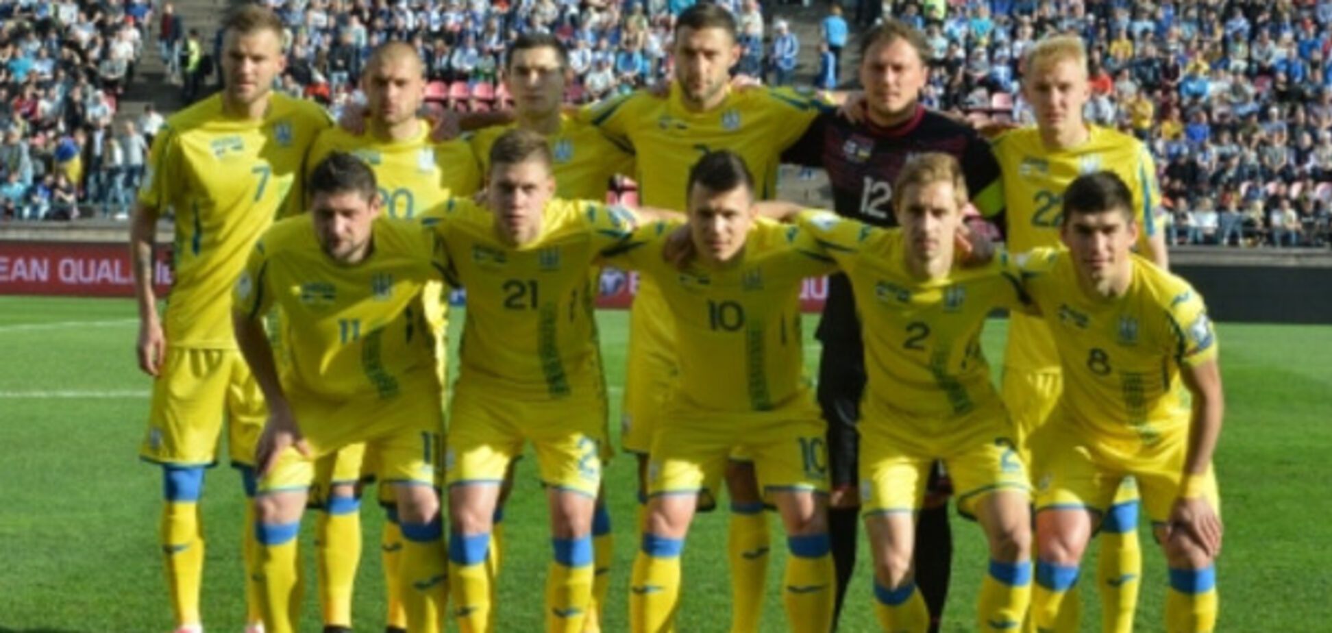 збірна України з футболу