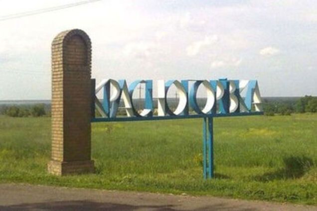 Террористы совершили новую подлость на Донбассе