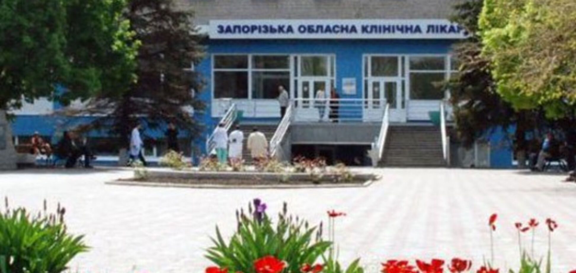 Арсенал Запорожской областной больницы пополнится еще одним аппаратом МРТ