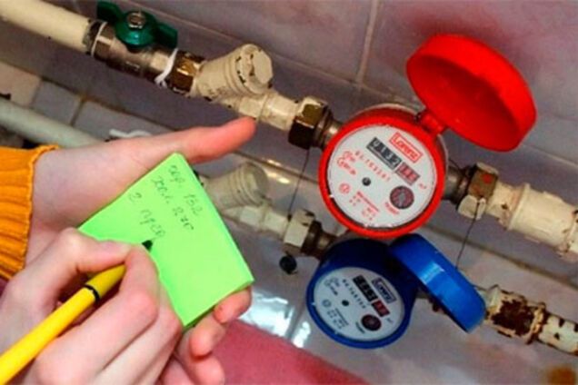 'Наш край' требует пересмотра принятого в пользу монополистов закона об учете комуслуг