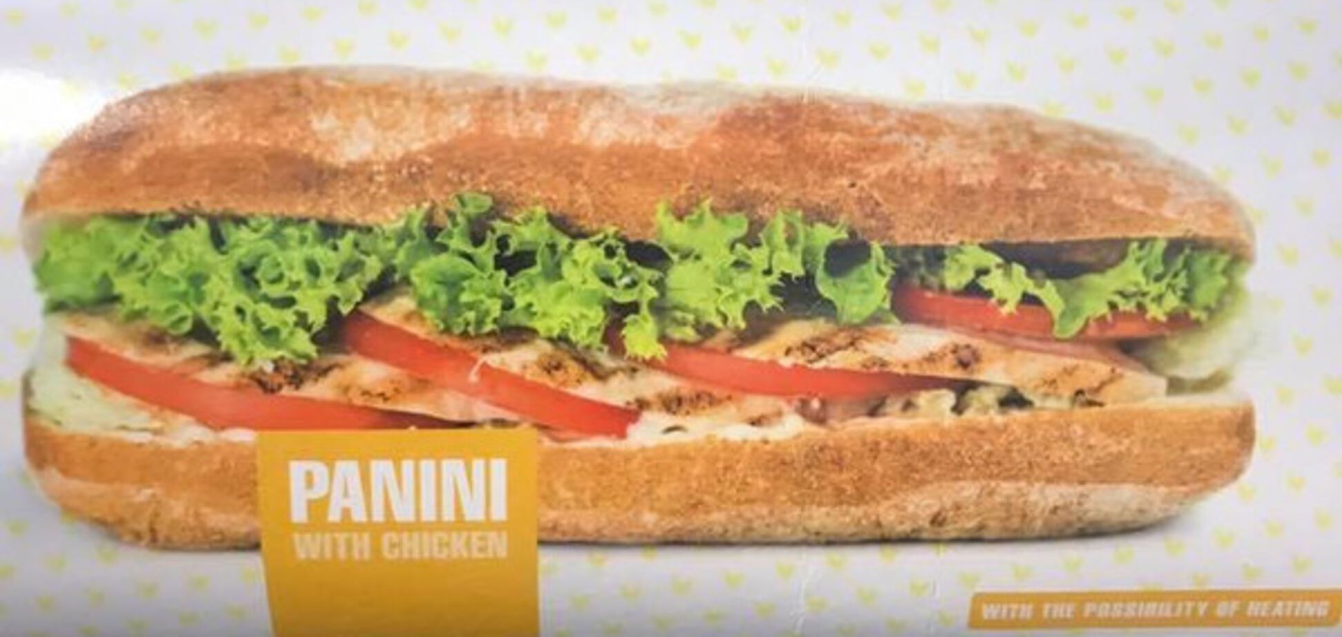 'Жевал подошву кроссовок': Лещенко устроил скандал из-за бутерброда за 120 грн